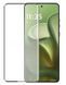 Защитное стекло CDK для Motorola Edge 60 Pro | 3D Full Glue (021920) (black) 021931-062 фото 2