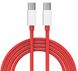 Кабель Data Cable UltraDART / SuperVOOC / Warp / 150W / 240W / 12A 1m Type-C на Type-C / USB-C (OEM) (red) 017309-692 фото 1