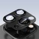 Защитное стекло 2шт CDK для Apple iPhone 16 Pro | на камеру CD Metal Armor (021403) (black) 021592-062 фото 3