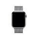 Ремінець метал Milanese Loop для Apple Watch 42 / 44mm (silver) 05527-740 фото 4