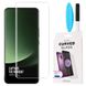 Захисне скло CDK UV Curved Xiaomi 13 Ultra (014478) (clear) 017756-063 фото 1