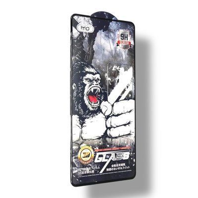 Защитное стекло CDK для Samsung Galaxy A51 (A515) | Full Glue 3D MO King Kong (016167) (black) 019468-124 фото