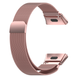 Ремінець DK Metal Milanese Loop Magnetic для Xiaomi Redmi Watch 3 (015832) (pink rose) 015832-328 фото 2