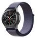 Ремешок CDK для Garmin Venu Sq 2 / Sq 2 Music | 20mm Nylon Sport Loop (012415) (midnight blue) 019911-968 фото 3