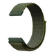 Ремешок CDK Nylon Sport Loop 20mm для Colmi P8 (012415) (olive flak) 012451-027 фото