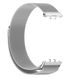 Ремінець DK Metal Milanese Loop Magnetic для Samsung Galaxy Fit3 (R390) (silver) 017602-227 фото 3