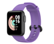 Ремінець DK Silicone Sport Band Classic для Xiaomi Mi Watch Lite (011912) (viola) 011912-973 фото 2