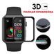 Защитное стекло DK 3D Full Glue для Apple Watch 44mm (black) 014760-124 фото 1