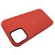 Чохол-накладка Silicone Case Full Cover для Apple iPhone 12 Pro Max 6.7" (red) 010696-120 фото 4
