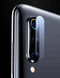 Захисне скло на камеру Clear Glass для Xiaomi Mi 9 Lite / MiCC9 (clear) 010397-063 фото 1