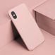 Чехол-накладка силикон Baseus Original LSR Case для Apple iPhone XS Max (pink) (WIAPIPH65-ASL04) 08663-336 фото 3
