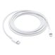 Кабель USB-C на Lightning (2 m) для Apple (OEM) (white) 011434-407 фото 1