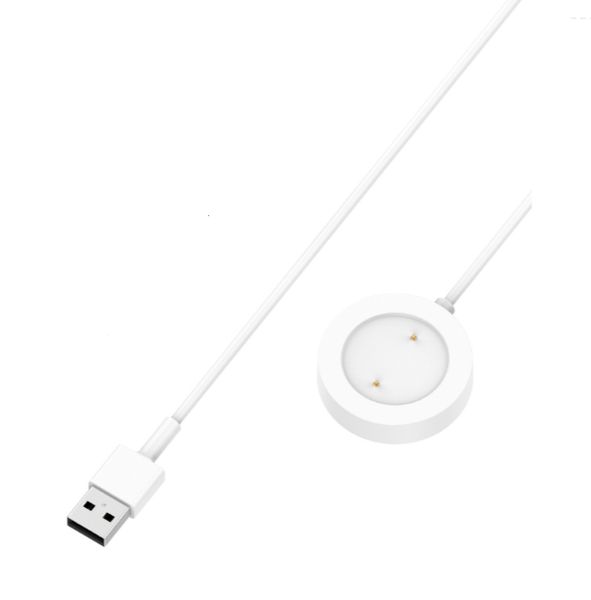 Зарядний пристрій DK кабель (1m) USB для Xiaomi Haylou Solar LS04 (white) 014439-127 фото