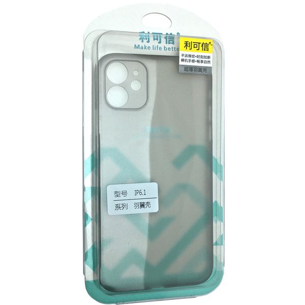 Чехол-накладка Plastic Ultra Slim для Apple iPhone 11 (grey) 09731-134 фото