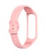 Ремешок DK Silicone Sport Band для Samsung Galaxy Fit2 (R220) (pink) 014419-373 фото 2
