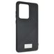 Чехол-накладка Silicone Molan Cano Jelline Bumper для Samsung Galaxy S20 Ultra (SM-G988) (black) 010080-076 фото 1