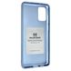 Чехол-накладка Silicone Molan Cano Jelly Case для Samsung Galaxy S20+ (SM-G985) (blue) 010068-077 фото 2