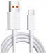 Кабель 2шт CDK Data Cable Turbo/Hyper Charge 120W 1m USB на Type-C / USB-C для Xiaomi (OEM) (015276) (white) 023076-407 фото 2