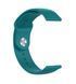 Ремінець CDK для Gelius Pro GP-SW003 | 20mm Silicone Sport Band (011908) (ocean blue) 019869-965 фото 2