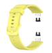 Ремінець DK Silicone Sport Full Light Classic для Huawei Watch Fit (yellow) 012827-840 фото 2