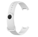 Ремешок DK Silicone Sport Band для Xiaomi Redmi Smart Band Pro (white) 014418-127 фото 1