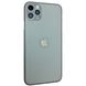 Чехол-накладка Plastic Ultra Slim для Apple iPhone 11 Pro Max (grey) 09733-134 фото 1