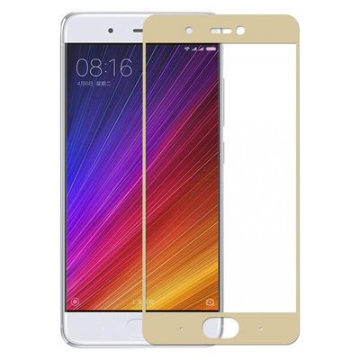 Захисне скло DK Full Cover для Xiaomi Mi 5s Plus (gold) 06006-723 фото