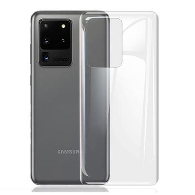 Защитная пленка DK HydroGel Film Back для Samsung S20 Ultra (SM-G988) (clear) 010052-063 фото