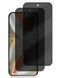 Захисне скло 2 шт CDK для Google Pixel 9 Pro | Антишпион Full Glue (020551) (black) 020587-062 фото 1