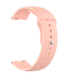 Ремешок CDK для Mobvoi TicWatch E | 20mm Silicone Sport Band (011908) (pink) 012222-373 фото 1