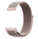 Ремінець CDK Nylon Sport Loop 20mm для Garmin Vivomove Style (012415) (pink sand) 012461-158 фото 1