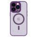 Чехол-накладка DK для Apple iPhone 14 Pro Max | MagSafe Composite Matte Splash (deep purple) 018494-061 фото 2