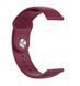 Ремінець CDK для Gelius Pro GP-SW003 | 20mm Silicone Sport Band (011908) (red wine) 019869-990 фото 2