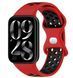 Ремешок CDK для Xiaomi Mi Smart Band 9 Pro | Silicone Sport Band Nike (017600) (red / black) 018667-996 фото 2
