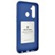 Чехол-накладка Silicone Hana Molan Cano SF Jelly для Realme 5 Pro / Q (blue) 010077-077 фото 2