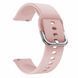 Ремешок CDK для Garmin Forerunner 570 47mm | "L" 22mm Silicone Sport Band Classic (011018) (pink) 021760-106 фото 1
