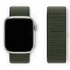 Ремінець CDK для Apple Watch 45 mm (Series 7 / 8 / 9) Nylon Sport Loop (09038) (olive flak) 018053-027 фото 2