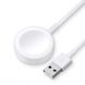 Бездротове ЗУ Magnetic Charging Cable Compact (1m) для Apple Watch (white) 08639-725 фото