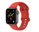 Ремешок силикон Sport Band Double Loop M / L для Apple Watch 42 / 44 / 45 / 49mm (red) 014417-126 фото 1