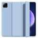 Чехол-книжка DK Эко-кожа силикон Smart Case для Xiaomi Pad 6 / 6 Pro 11" (white ice) 016294-034 фото 2