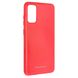 Чехол-накладка Silicone Molan Cano Jelly Case для Samsung Galaxy S20 (SM-G980) (pink) 010067-106 фото 1