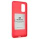 Чехол-накладка Silicone Molan Cano Jelly Case для Samsung Galaxy S20 (SM-G980) (pink) 010067-106 фото 2