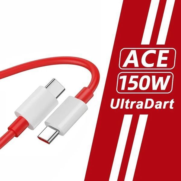 Кабель 2шт CDK Data Cable UltraDART/ SuperVOOC/Warp/150W/240W/10A 1m Type-C на Type-C (OEM) (017260) (red) 023082-692 фото
