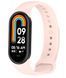 Ремешок 2шт CDK для Xiaomi Mi Smart Band 9 | Silicone Sport Band (015812) (pink sand) 022276-158 фото 3