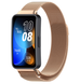Ремешок DK для Huawei Band 8 / 9 | Metal Milanese Loop Magnetic (015813) (rose gold) 015813-229 фото 2