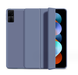 Чехол-книжка DK Эко-кожа силикон Smart Case для Xiaomi Redmi Pad SE 11" (lavender grey) 017105-032 фото 1
