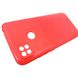 Чехол-накладка Silicone Molan Cano Jelly Case для Xiaomi Redmi 9C (pink) 010588-106 фото 3