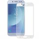 Защитное стекло DK Full Cover для Samsung Galaxy J530 (2017) (white) 06361-725 фото 2