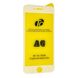 Защитное стекло DK AG Full Glue Matt для Apple iPhone 7 / 8 / SE (white) 07198-725 фото