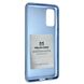 Чехол-накладка Silicone Molan Cano Jelly Case для Samsung Galaxy S20 (SM-G980) (blue) 010067-077 фото 2